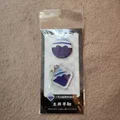 忍たま乱太郎 土井半助 アクリルチャーム＆ミニ缶バッジセット