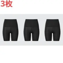 ヒートテックウエストウォームショートパンツ　UNIQLO　ユニクロ