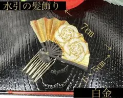 メリーの羊様 リクエスト 2点 まとめ商品