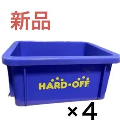 ハードオフ ジャンクボックス 青箱 5点セット - メルカリ