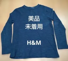 春先取りセール(3/13～23) H&Mカットソー