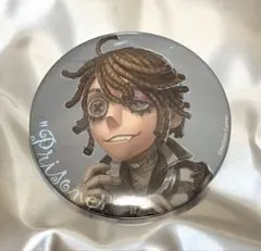 第五人格 RE:シリーズ 「囚人」