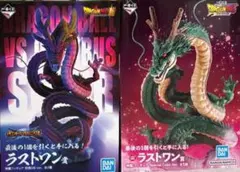 2025年最新】神龍 ラストワンの人気アイテム - メルカリ