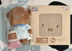 ミッフィー&ボリス タイトーくじ D賞 マスコットバッジ ボリス