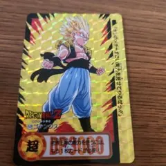 241 美品ドラゴンボールZ カードダス 540 ゴテンクス - メルカリ