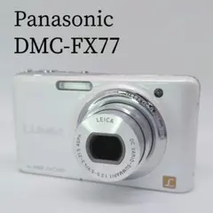 【✨極美品✨】Panasonic DMC-FX77【✨新品バッテリー付き✨】 Amazon | パナソニック デジタルカメラ LUMIX FX77 グラマラス