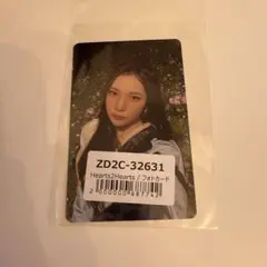 Hearts2Hearts FOCUS ユニバ 特典 トレカ ジュウン