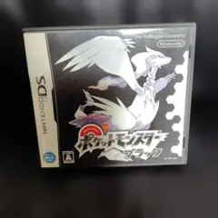 ポケットモンスター ブラック (ニンテンドーDS)