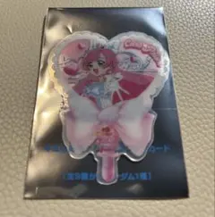 キミとアイドルプリキュア うちわ型クリアカード キュアプリズム