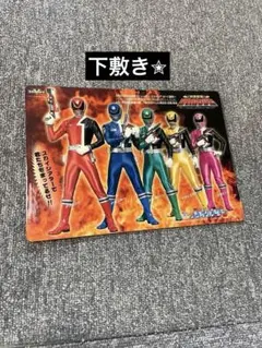 スーパー戦隊 後楽園 ミニポスター 2枚セット Amazon.co.jp: TF玩 3N468ハリケンジャー 後楽園ゆうえんち