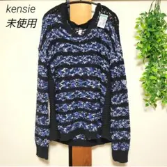 Item thumbnail for item 0b01d736-76e7-4004-9a86-f516ae8eb86a