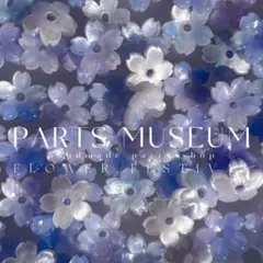 パミュ花祭第三弾‼︎新色‼︎高品質フラワービーズさくら小/桜/花⑪10個185円