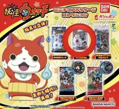 妖怪ウォッチ　ミニチュアパッケージコレクション　フミちゃん