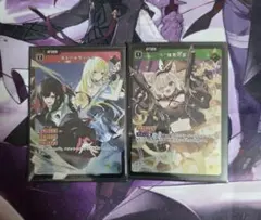 Xross Stars クロスタ ストームラッシュ sr 2枚セット - メルカリ