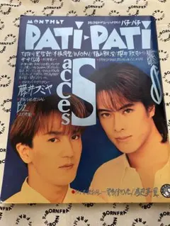 2025年最新】パチパチ buck-tickの人気アイテム - メルカリ