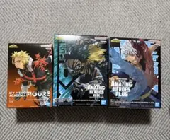 僕のヒーローアカデミア 緑谷出久　爆轟勝己　轟焦凍　プライズフィギュアまとめ売り