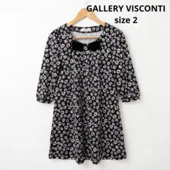 GALLERY VISCONTI ギャラリービスコンティ　リボン花柄チュニックのサムネイル