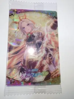 オルフェーヴル ツインウエハース