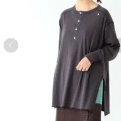 BEAMSBOY ミリタリー リブ ヘンリーネック ロングスリーブ チャコール