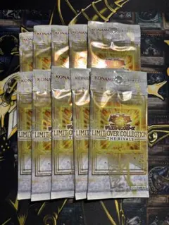 遊戯王　リミットオーバーコレクションライバルズ バラパック　10p