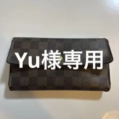 ✴︎訳あり✴︎ LOUIS VUITTON ルイヴィトン モノグラム長財布 ジッピー・ウォレット ルイヴィトン 長財布 ジッピーウォレット