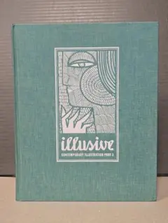 Illusive Contemporary Illustration Part3