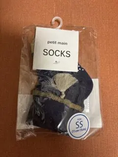 タッセル付きソックス