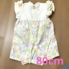 花柄コットンロンパース 80cm フリル付き futafuta