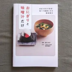 Item thumbnail for item a78b5b60-e071-4b5f-a895-9abaadf0d385