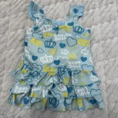 Item thumbnail for item dd736ec9-eddc-4bac-bb8c-54503e1d72d4