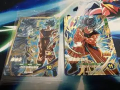 データカードダスドラゴンボールZ ポルンガキャンペーン コンプリート