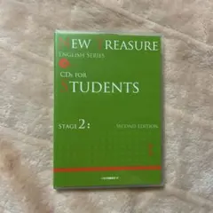 NEW TREASURE ENGLISH SERIES CDs FOR STU…