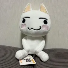 どこでもいっしょ Fun Collection XLツルツルニャ！ぬいぐるみ - メルカリ