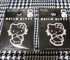 モノクロ　ワッペン　キティ　新品　未使用　まとめ売り　２枚