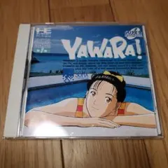 YAWARA! PCエンジン用ソフト