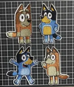 ブルーイ　ビンゴ　BLUEY 刺繍アイロンワッペン 4枚セット