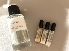 ほぼ新品！ メゾンクリスチャン・ディオール 香水 ラッキー lucky 40mL Amazon.co.jp: ディオール メゾン クリスチャン ディオール