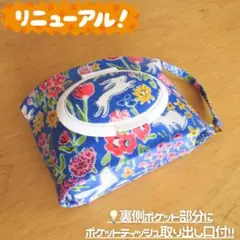 Item thumbnail for item 62ecf4b1-27a0-4a99-a4b4-83d3583d42c4