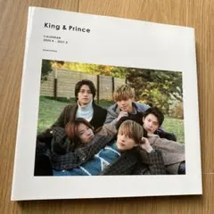 King&Princeカレンダー　2020.4→2021.3