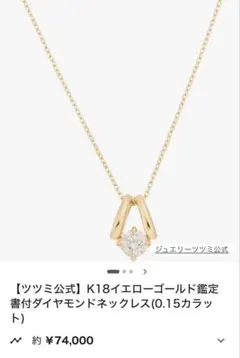 Item thumbnail for item 892fa7b4-1262-4f06-8d4c-da16ae1f66e6