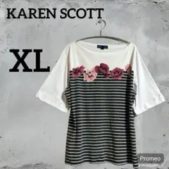 Item thumbnail for item dda2ee71-1f53-4bf4-8def-f5c251c1b005