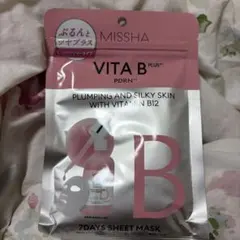 MISSHA VITA B PLUS 7DAYS SHEET MASKのサムネイル