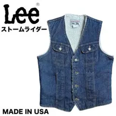 70s～Lee STORM RIDER ストームライダー デニムベスト USA
