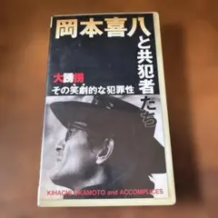 Item thumbnail for item 864c0015-7576-45ee-9319-d7b78701fdf0