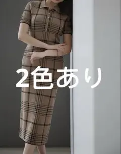 2025年最新】herlipto ワンピース ニットの人気アイテム - メルカリ