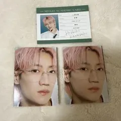 Myojo ちっこい版 6月号 厚紙 デタカ バンザイ B&ZAI 川崎星輝