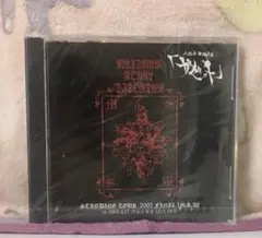 ガゼット/ Standing Tour 2005 [M.R.D] DVD未開封品