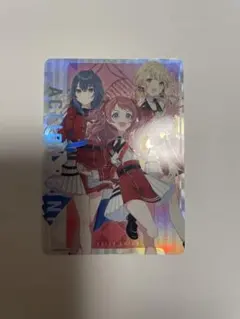 2026年最新】学マス ユニアリ apの人気アイテム - メルカリ