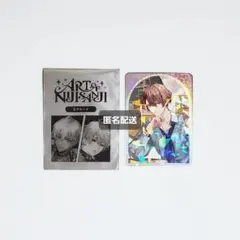 にじさんじ : ART OF NIJISANJI 加賀美ハヤト レア