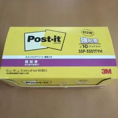 Post-it 強粘着 エコノパック 電話メモ SSP-3301TYNのサムネイル